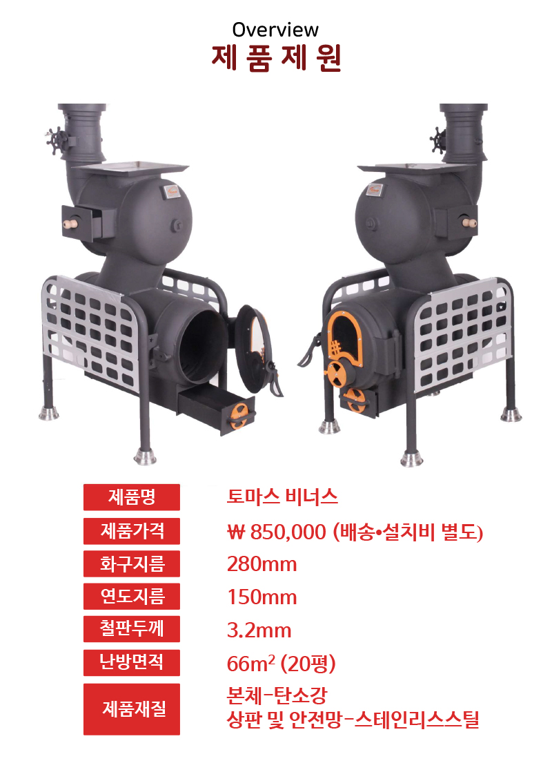 비너스2.jpg