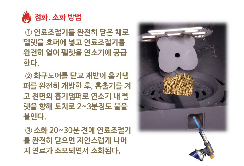 테리우스펠렛_6.jpg