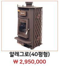 2025첫페이지제품그림ppt_page-0002.jpg
