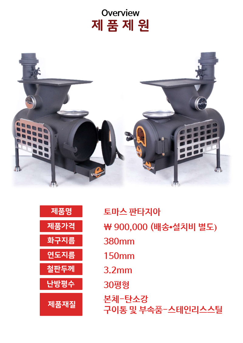 판타지아 (2).jpg